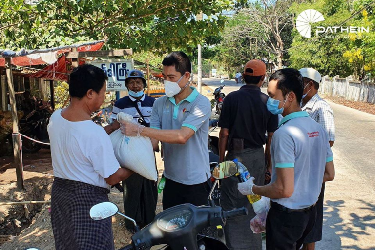 စားသောက်ကုန်များ အိမ်တိုင်ရာရောက် လှူဒါန်းခြင်း (Door to Door Donation During Covid-19 Pandemic)