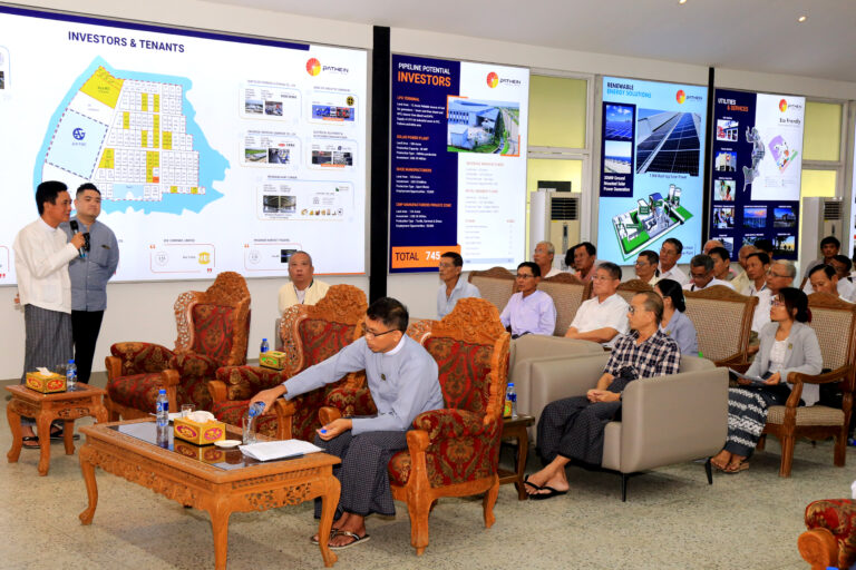 Public Consultation on Environmental Impact Assessment (EIA) for Pathein Industrial Project Successfully Held (20.06.25)